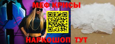 apvp Волжский