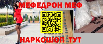 apvp Волжский