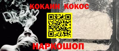 apvp Волжский