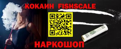 apvp Волжский
