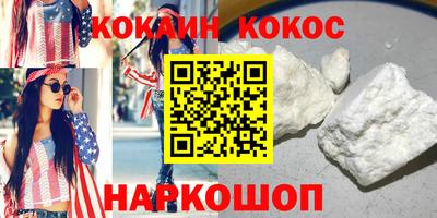apvp Волжский