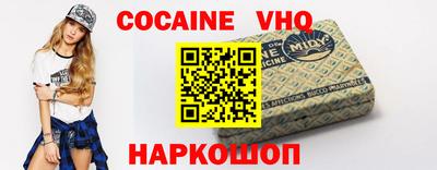 apvp Волжский