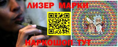 apvp Волжский