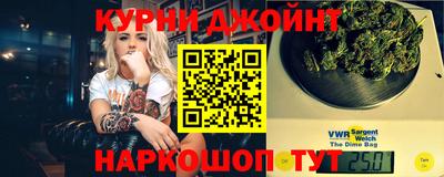 мет Волжск