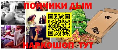 apvp Волжский