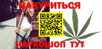 мдма Волгодонск