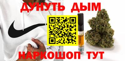 мет Волжск