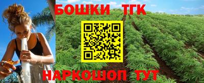 мдма Волгодонск