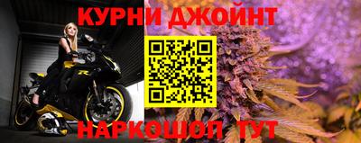 мдма Волгодонск