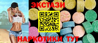 apvp Волжский