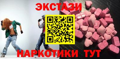 apvp Волжский