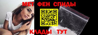 apvp Волжский