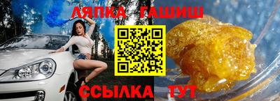 мдма Волгодонск