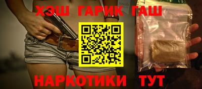 apvp Волжский