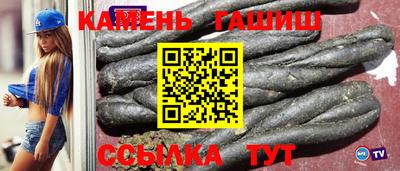 мет Волжск