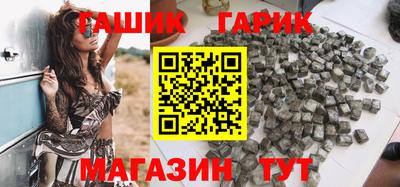 apvp Волжский
